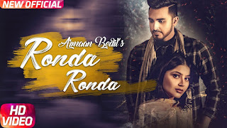 Ronda Ronda Song Lyrics | Armaan Bedil | Veet Baljit | Western Penduz | Latest Punjabi Song 2018