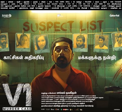 V1 - Murder Case (2019) Tamil Direct Download