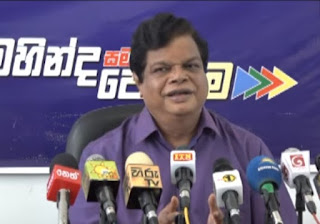 Parliamentarian Bandula Gunawardena 