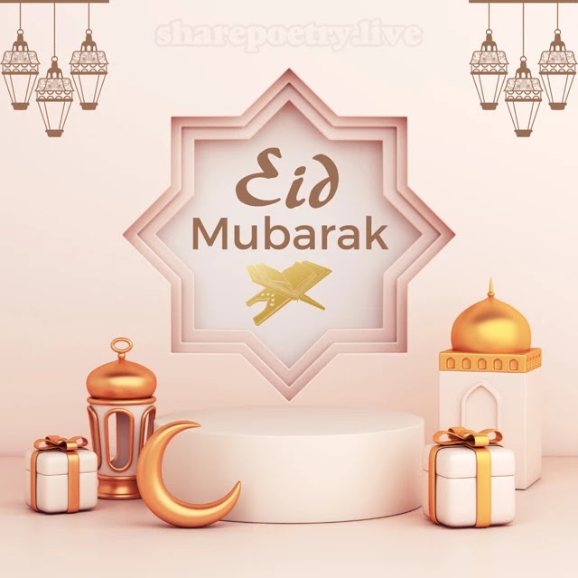 stylish eid mubarak images eid mubarak wallpaper hd 1080p download