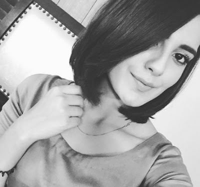 Iqra Aziz – Biography, Age, Dramas, Family, Sisters, Mother