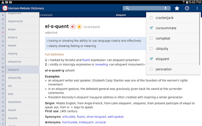 برنامج Merriam Webster للترجمة