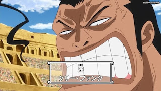 ワンピースアニメ ドレスローザ編 645話 ケリーファンク | ONE PIECE Episode 645