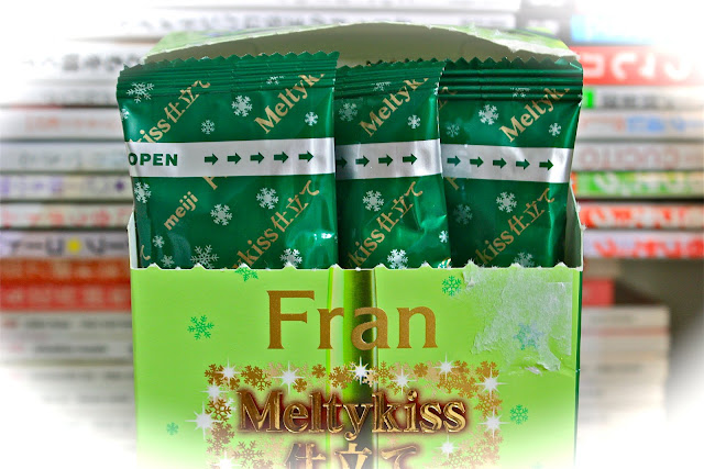 Fran Melty Kiss Green Tea Sticks