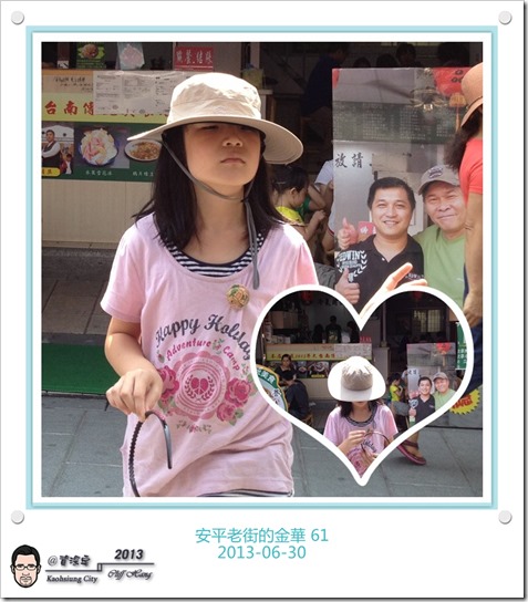 initpintu_副本