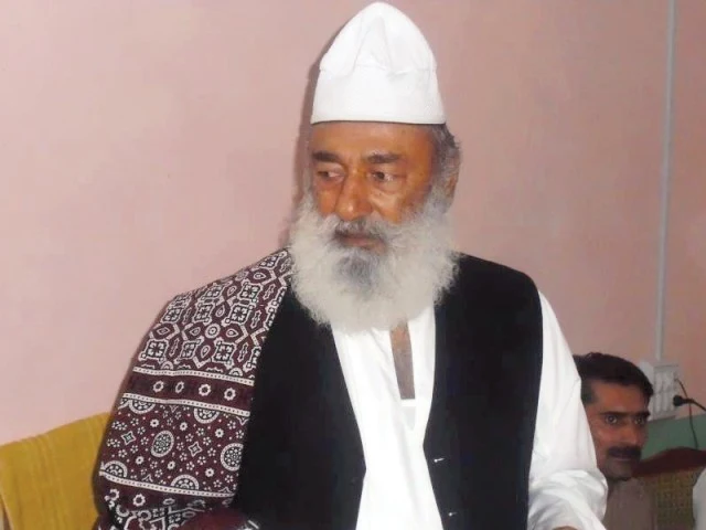  Mian Abdul Haq, alias Mian Mithu