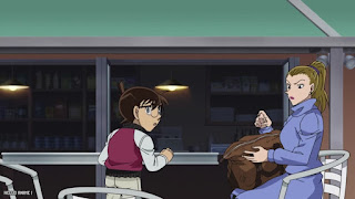 名探偵コナンアニメ 1107話 ハメられたのは私 Detective Conan Episode 1107