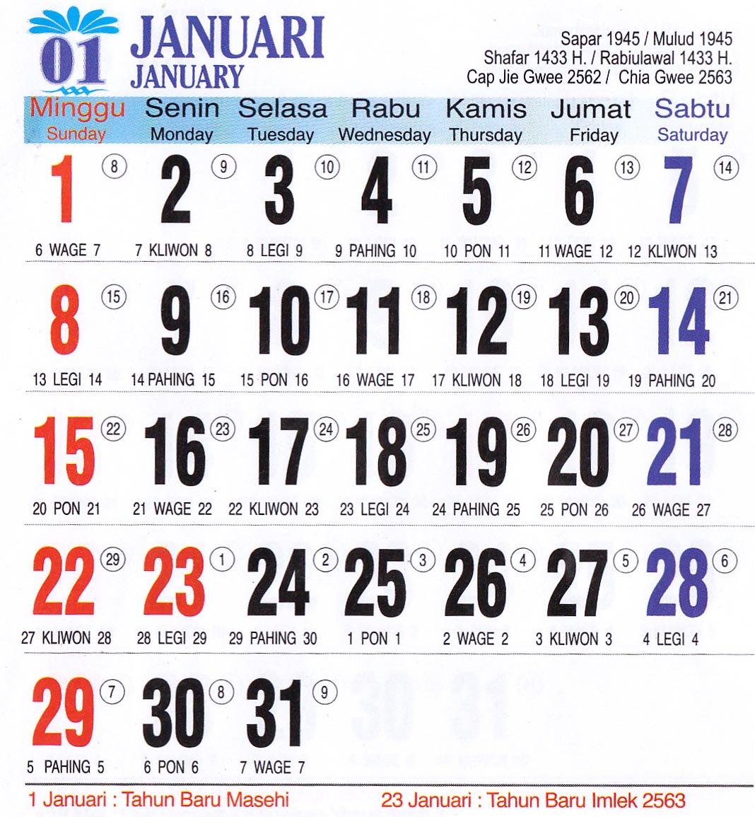 Kalender Tahun 2012 Masehi, Kalender Islam, Kalender