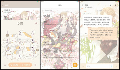 https://animethemesforxioamimiui9.blogspot.com/2019/12/tema-xiaomi-zoku-natsume-yuujinchou-v9.html