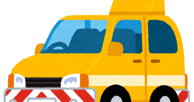 道路パトロールカーのイラスト かわいいフリー素材集 いらすとや