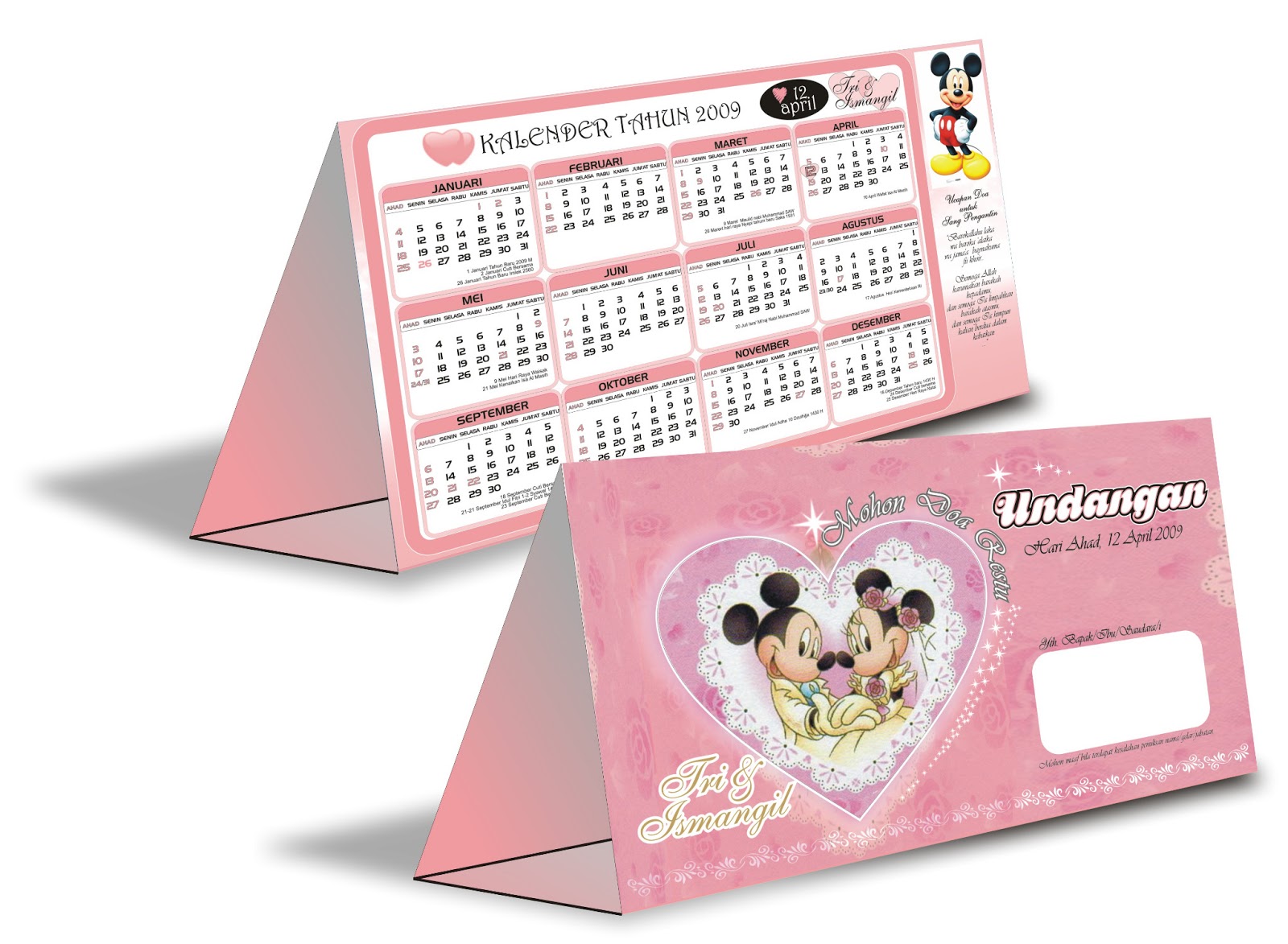  Undangan  Design Kalender  ANT CORPORATION