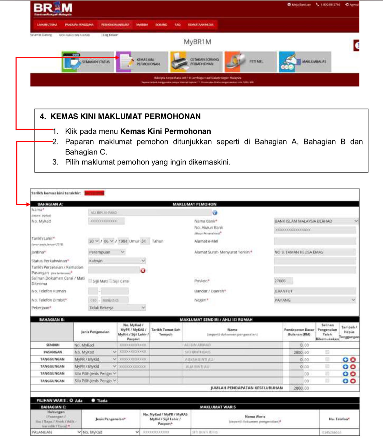 Borang Dan Panduan Kemaskini Permohonan BRIM 2018 