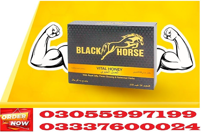 Black%20Horse%20Vital%20Honey%20Price%20in%20Pakistan%20(3).jpg=w679-h446-p-k-no-nu