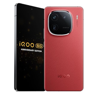 iQOO 12 5G (डेजर्ट रेड, 12GB रैम, 256GB स्टोरेज) 