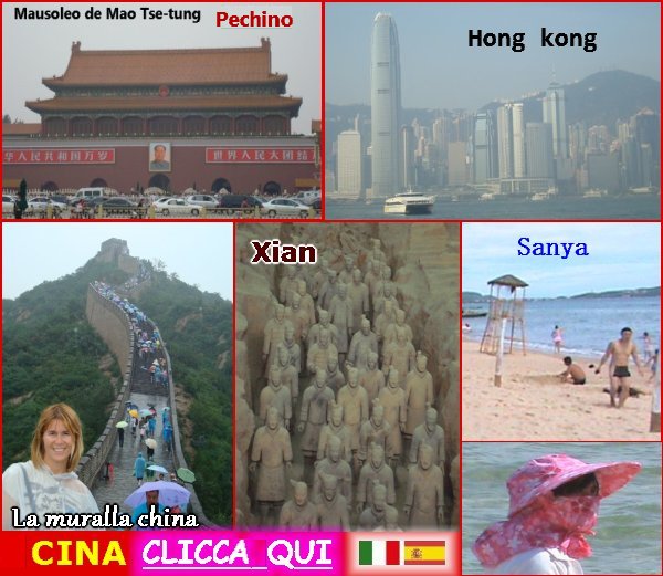 http://vacanzedafavola7.blogspot.it/2016/01/cina-vacanze.html