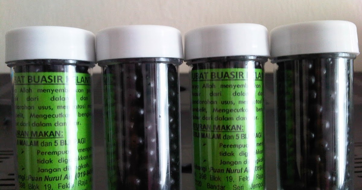 Herba Adalah Penawar Pelbagai Penyakit. : UBAT BUASIR 