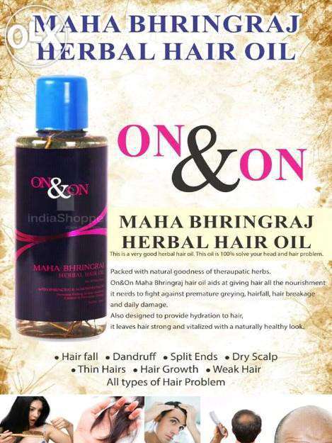 MAHABHRINGRAJ HAIR OIL