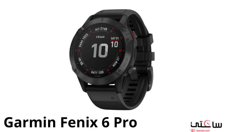 Garmin Fenix 6 Pro