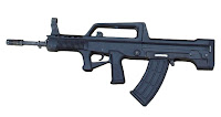 QBZ-95 assault rifle