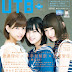 [Book]UTB+ vol.33(平手友梨奈×志田愛佳×渡邉理佐)