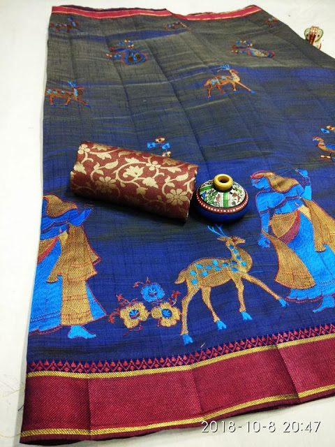  Tussar Embroidery Saree