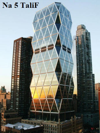 يقع برج هيرست "hearst tower" في وسط مانهاتن بجانب كلومبس سيركل، تحديدا شارع سبعة وخمسين في مدينة نيويورك، صممه المهندس البريطاني نورمان روبرت فورمان وقد تم افتتاحه عام 2006.