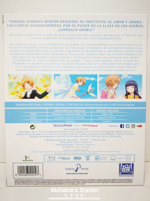 Anime: Review de "Card Captor Sakura Clear Card" Parte 1. Bluray Ed. Coleccionistas - Selecta Visión