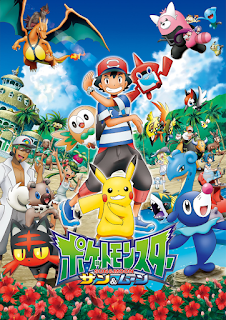 Pokémon XY já na Netflix! - Pokémothim