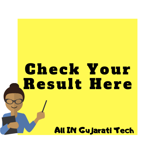 How to check Gujarat SSC Result 2019?