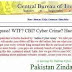 "CBI website hacked" by Pak Cyber Army- "CBI website hack"