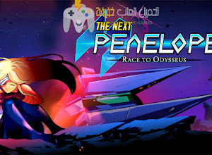 تحميل لعبة The Next Penelope للكمبيوتر من ميديا فاير