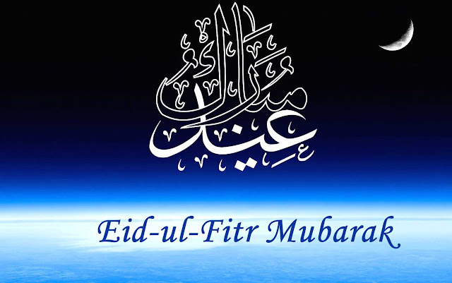 Best Eid Al-Fitr Mubarak HD Wallpapers free download