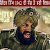 Subedar Joginder Singh 2018 Full Movie