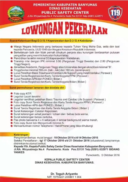 Lowongan Kerja Dinas Kesehatan Kabupaten Banyumas 