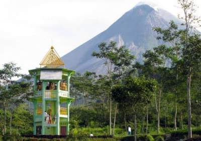 Gardu Pandang Kaliurang Wisata Jogja