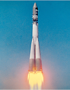 Старт космического корабля «Восток» с Юрием Гагариным на борту фото