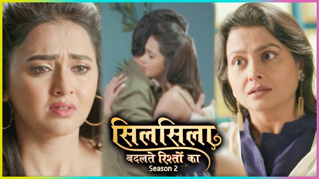 Very Very Shocking Twist ahead in Silsila Badalte Rishton Ka