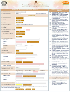 Prime Minister Employment Generation Programme (PMEGP)