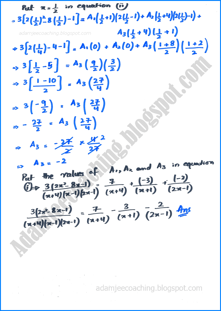 partial-fractions-exercise-21-1-mathematics-10th