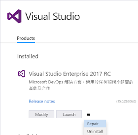 Visual Studio Installer