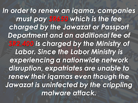 A destructive computer virus attack in Saudi Arabia is now bringing a great number of expats hanging on the thread while they cannot renew or transfer their iqamas as government and private agency databases are being affected the virus attack.   Executive director of the NCSC’s Strategic Development and Communication, Dr. Abbad Al-Abbad, said that counteractive measures should be sustainable and continuous to prevent the recurrence of such destructive cyber attacks, blaming the latest breach on poor adherence to security protocols. He also stressed the need for better education, such as teaching staff not to click on links in suspicious emails.  The  Saudi Ministry of Labor and Social Development has yet to recover and bring its computer network back online after the devastating  Shamoon malware attack last Jan. 23,2017. Expatriates in the Kingdom are unable to renew or transfer their residence permits (iqamas) until the issue is being resolved in maybe a week , a month, a year, nobody really knows at this point.     Saad Al-Ali, owner of a contracting firm, said that the disruption of the ministry’s computer networks has put him and other employers in an unfavorable and shameful situation.  “For the past two weeks, all my attempts to renew iqamas of four expatriates working at my firm have failed due to the disruption of Labor ministry’s services,” Al-Ali said, adding that the affected employers are afraid of incurring fine, jail term or even recruitment ban because of the issue.     According to experts, Shamoon is known to disrupt computers by overwriting the master book record, making it impossible for them to start up .  "Shamoon renders the computer unusable by overriding the hard disk with garbage," said Candid Wueest, security analyst and researcher at Symantec.  An alert from the telecoms authority earlier this month advised all parties to be vigilant for attacks from the Shamoon 2 variant of the virus that in 2012 crippled thousands of computers at Saudi Aramco. Saudi Arabia Computer Emergency Response Team (CERT)’s Abdulrahman Al-Friah confirmed that at least 22 institutions were affected by the Shamoon virus as of this writing. RECOMMENDED:  DOLE Sec. Bello in Kuwait   OFW EXECUTED IN KUWAIT  PRESIDENT DUTERTE VISITS ADMIRAL TRIBUTS    DTI ACCREDITED CARGO FORWARDERS FOR 2017   NO MORE PHYSICAL INSPECTION FOR BALIKBAYAN BOXES    BOC DELISTED CARGO FORWARDERS AND BROKERS    BALIKBAYAN BOXES SHOULD BE PROTECTED  DOLE ENCOURAGES OFW TEACHERS TO TEACH IN THE PHILIPPINES