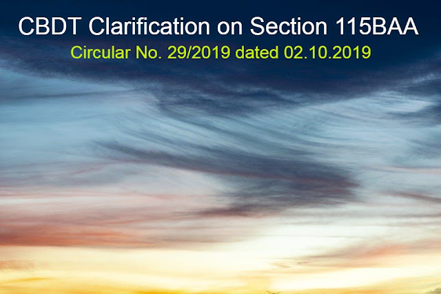 cbdt-circular-on-section-115bba-on-mat-credit-and-additional-depreciation