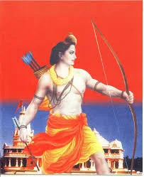 Shri Ram Aarti Shri Ram Jay Ram Jay Jay Ram