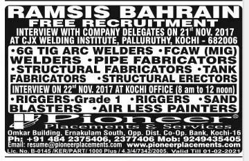 Ramsis Bahrain JOb vacancies - Free Recruitment