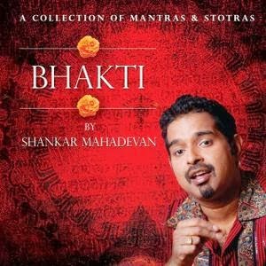 Hanuman Chalisa by Shankar Mahadevan MP3 to download and listen