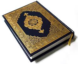 Pahala Bacaan Al-Qur'an, Sampaikah Kepada mayit?