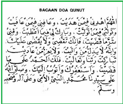 Maksud Bacaan Doa Qunut Yang Dibaca Sewaktu Solat Subuh