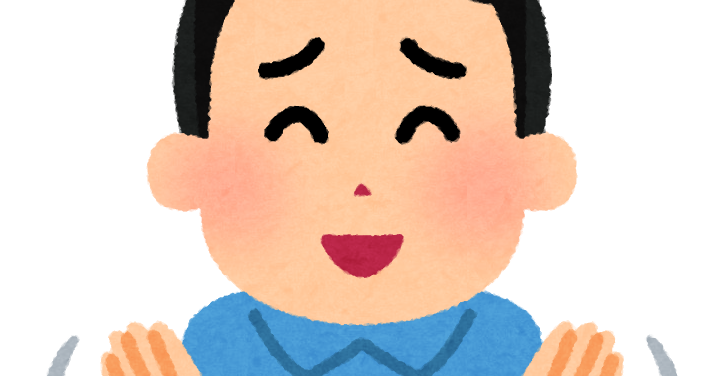 B 遠慮する人のイラスト 男性 B 遠慮する人のイラスト 男性