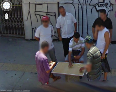 foto unik Google Street View