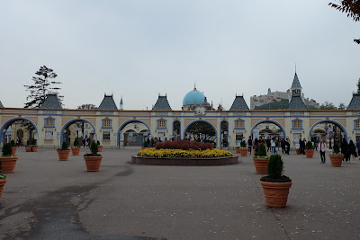 Entrance of Everland Theme Park in South Korea